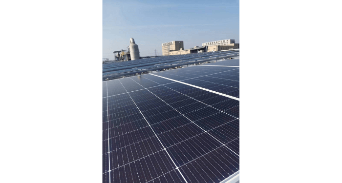 Anshun Chemical Fiber Photovoltaic Project Connected to the Grid for Electricity Generation.