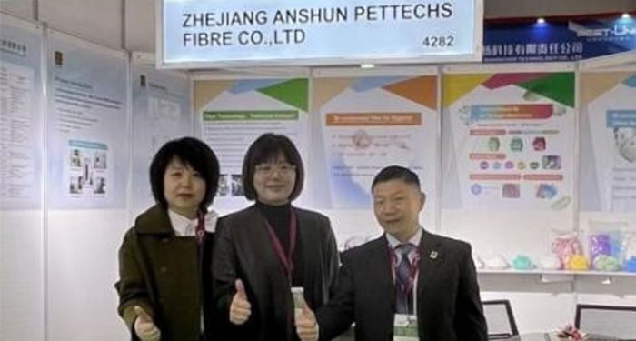 Anshun Chemical Fiber participated in Index23